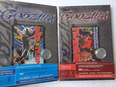 Toho Master - Godzilla Raids Again & Mothra VS. Godzilla DVDs *NEW & SEALED*-image