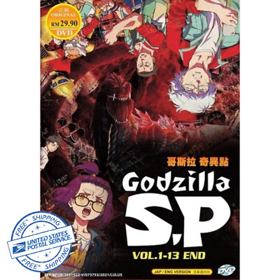 Godzilla Singular Point (S.P) Vol 1-13 End Japanese Anime DVD USPS Free Shipping-image