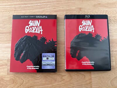 Shin Godzilla (Blu-Ray) Funimation NO DIGITAL  w/ Slipcover 2017 OOP RARE-image