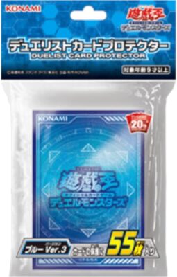 New Yu-Gi-Oh Official Card Game Duel Monsters Duelist Card Protector Blue Ver.3-image