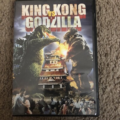 King Kong vs. Godzilla (DVD, 1962)-image
