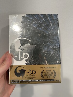New Godzilla Minus One Deluxe Edition 4K With English Subs New Mint-image
