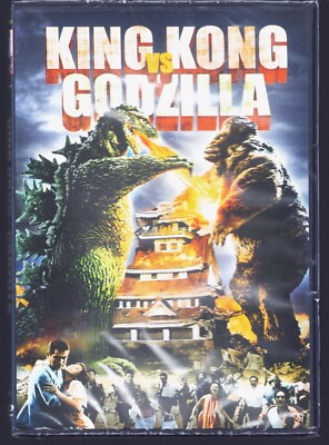 King Kong Vs Godzilla (DVD) 1963 Toho Kaiju - New & Sealed-image