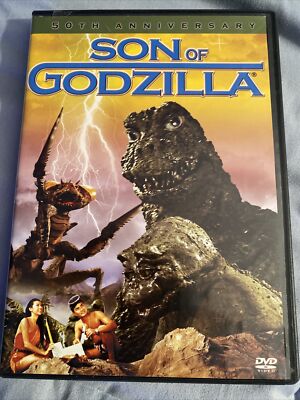 Son Of Godzilla DVD 50th Anniversary, Rare-image