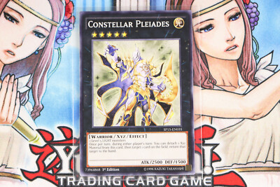 Yugioh Constellar Pleiades SP15-EN035 1st Edition Common-image