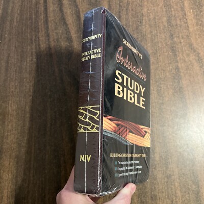 Sealed* NIV 1984 Serendipity's Interactive Study Bible - Bonded Leather - OOP 84-image