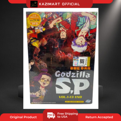 Godzilla: S.P / Singular Point Complete Anime DVD (Ep.1-13 End) [English Dub]-image