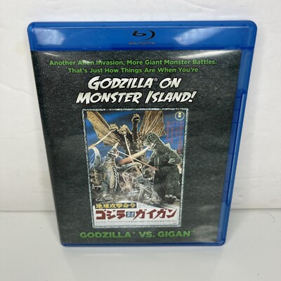 LIKE NEW Godzilla On Monster Island Godzilla vs. Gigan Blu-ray Kaiju RARE OOP-image