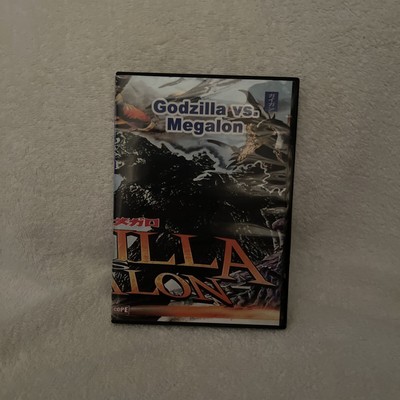 Godzilla Vs. Megalon (DVD, 2012) Temp Price Reduction-image