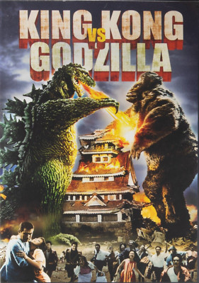 King Kong VS Godzilla DVD - 1991 - Versus - English Avec Sous-Titres Francais-image