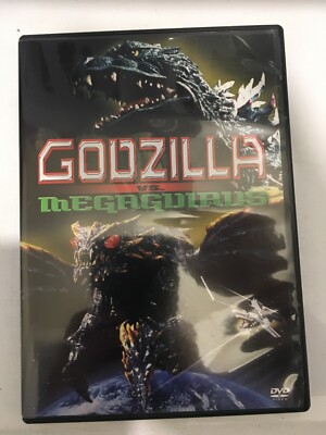 Godzilla vs. Megaguirus (DVD)-image