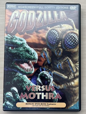 Mothra Vs.Godzilla DVD 1998 Widescreen / Full Screen Special Features-image