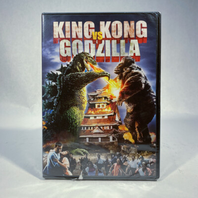 King Kong Vs Godzilla New Sealed DVD cello torn in corner-image