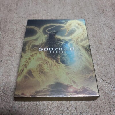 Godzilla The Planet Eater Collector's Edition 2 Blu-ray Booklet Japan TBR-29074D-image