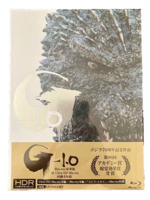 Godzilla Minus One Japanese Deluxe Edition 4K Ultra HD+3 Blu-rays+2 Booklet+Case-image
