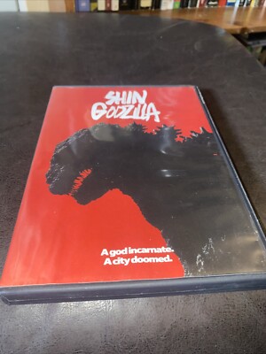 Shin Godzilla (DVD, 2016)-image