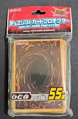 Yugioh ARC-V Duelist Card Protector OCG 55 Sleeves - Unopened - Offers Welcome-image