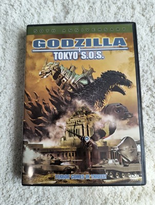 GODZILLA: TOKYO S.O.S. - DVD-image