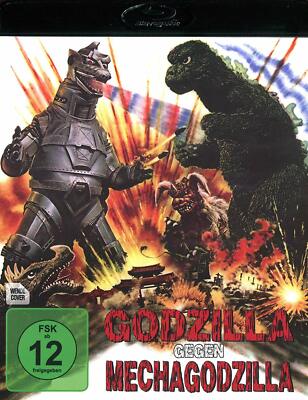Godzilla vs. Mechagodzilla Jun Fukuda 1974 Blu-ray New-image