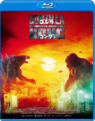 Godzilla vs. Kong Blu-ray BD Masterpiece Selection Blu-ray New-image