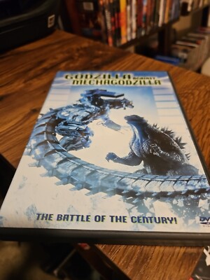 Godzilla Against Mechagodzilla-DVD-image