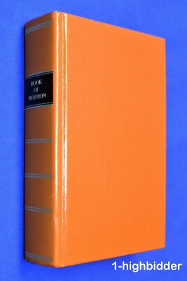 1830 Book of Mormon Faux Leather Heritage Exact Replica Reproduction Facsimile-image