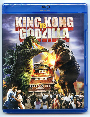 King Kong vs. Godzilla Blu-ray-image