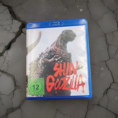 SHIN GODZILLA on BLUE RAY DISK, Region 2-image