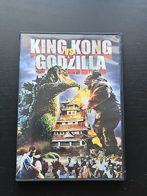 King Kong Vs. Godzilla (DVD, 1962)-image