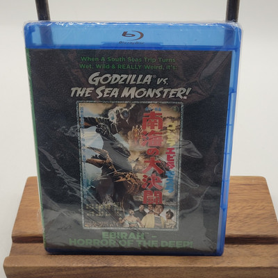 Godzilla Vs. the Sea Monster Rare Movie Mint Condition Blu-ray -image