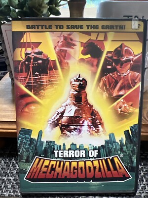 Terror of Mechagodzilla (1975) Sony Classic Media Widescreen / English Version-image