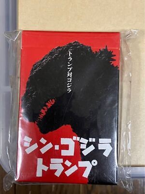 Shin Godzilla Blu-ray purchase bonus: playing cards, unopened-image