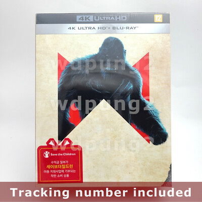 MonsterVerse 4-Film Collection - 4K UHD + BLU-RAY Box Set-image