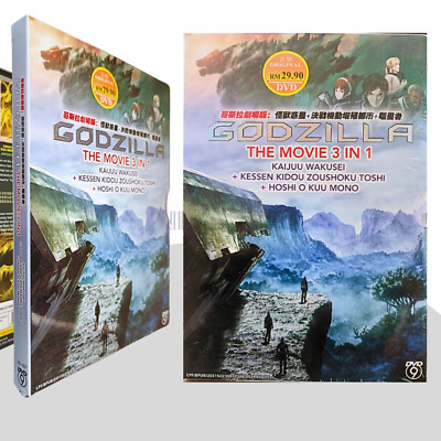 Godzilla The Movie 3 in 1 DVD Anime Japanese / English NEW-image