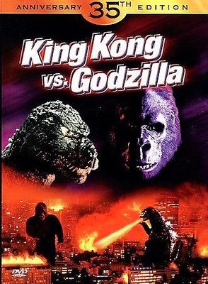 King Kong vs. Godzilla, DVD NTSC, Full Screen, Color, Closed-image