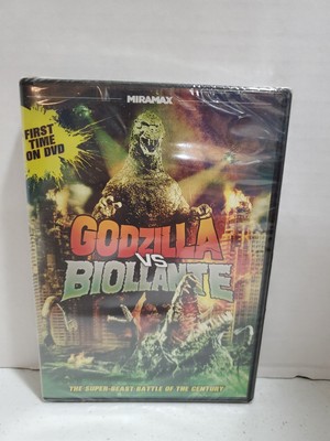 Godzilla Vs. Biollante (DVD)-image