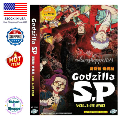 Godzilla S.P: Singular Point VOL1-13 End Anime DVD w/ English dub Ship From USA-image