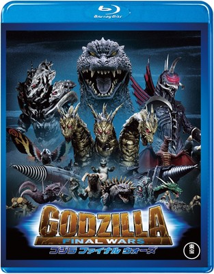 Godzilla Final Wars Blu-ray TOHO Masterpiece Selection Japan New 82-image