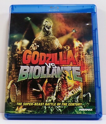 Godzilla Vs. Biollante (Blu-ray, 2014) -image