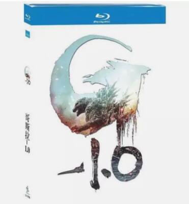 Godzilla Minus One Movie BD 1Disc All Region Box Set-image