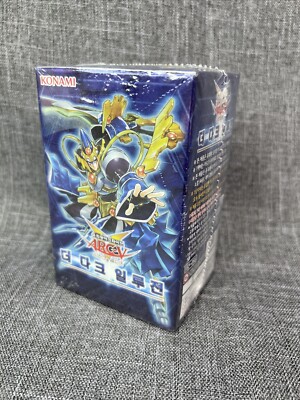 Yugioh ARC-V Official / The Dark Illusion Korean Ver / 200 Cards SEALED Booster-image
