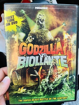 Godzilla vs Biollante DVD RARE-image