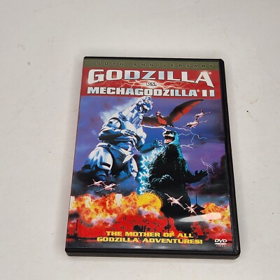 Godzilla Vs Mechagodzilla II DVD - versus 2-image