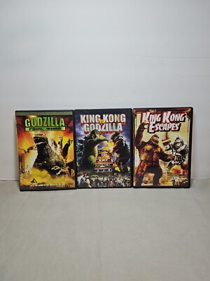 Lot Of Three Godzilla & King Kong Dvd's In Nice Condition-image