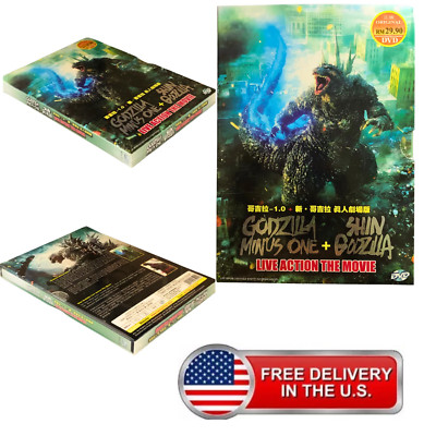 DVD GODZILLA MINUS ONE + SHIN GODZILLA LIVE ACTION THE MOVIE - DVD | FREE SHIPP-image