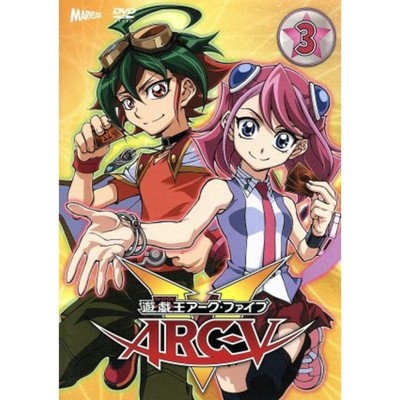 Yu-Gi-Oh! Arc-V Turn-3-image