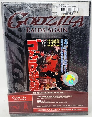 Godzilla Raids Again DVD Set Sealed 1955 Japanese Version Plus 1959 US Version-image