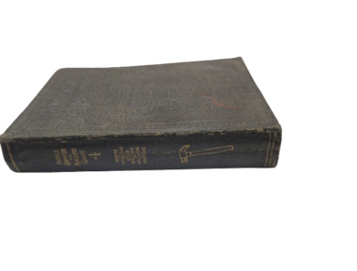 AUDELS CARPENTERS AND BUILDERS GUIDE, Vol 4 1942-image
