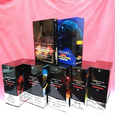 Godzilla DVD Collection Other Godzilla DVD-image