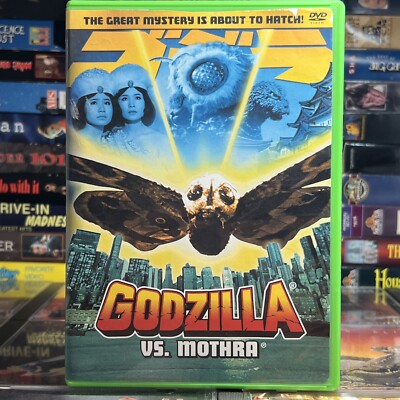 Mothra VS Godzilla 1964 DVD Akira Takarada Haruo Nkajima Kaiju Sci-Fi Horror-image